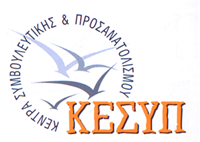 kesyp1